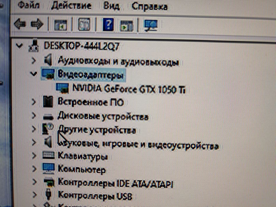 Продаю пк средний но игры тянет
