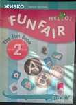 Hello English Fun Fair 2 клас