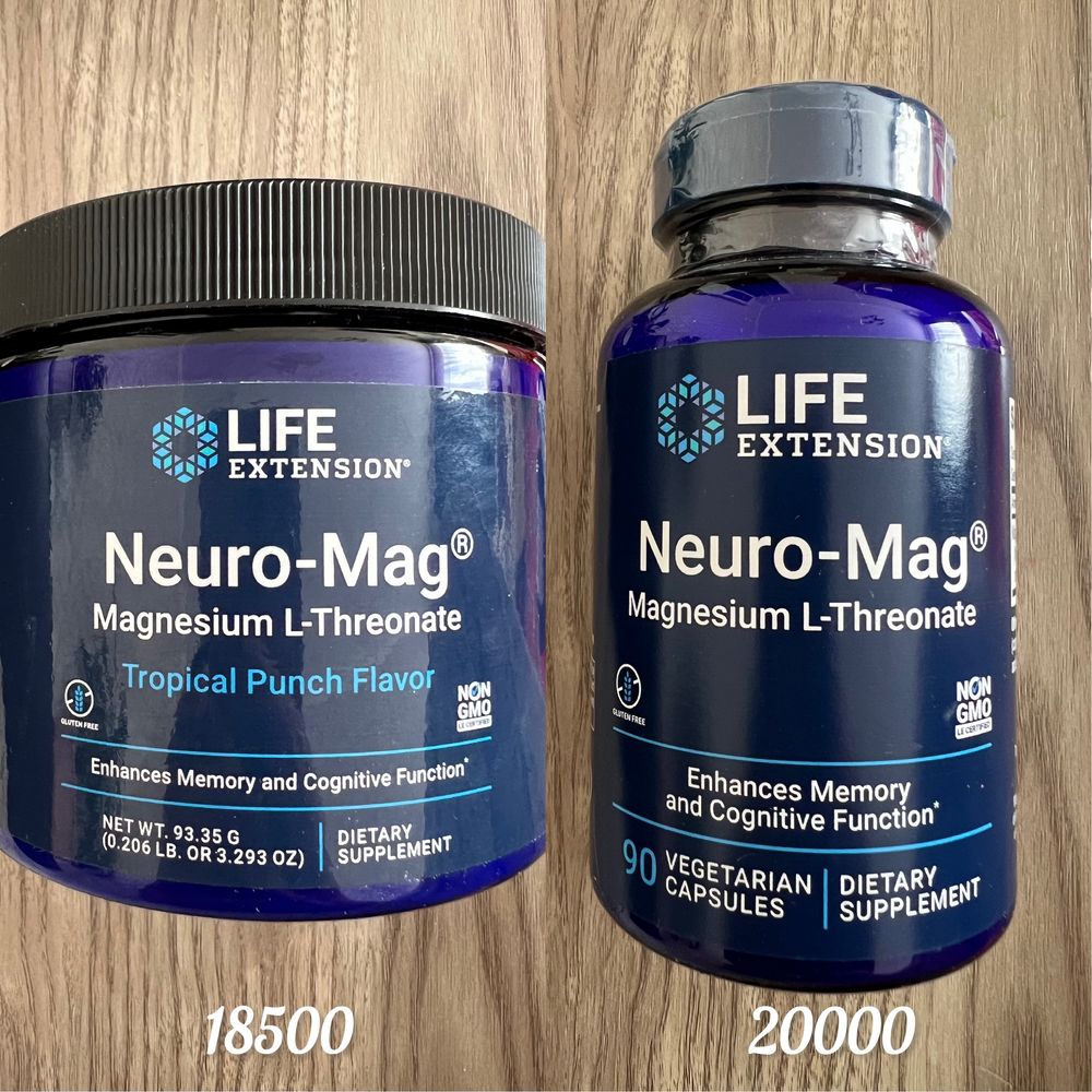 Neuromag Life Extension