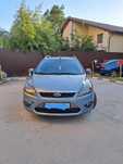 Vand Ford Focus Titanium Break an 2008 motor 1,6TDI