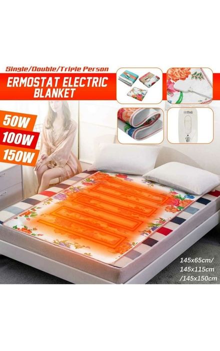 Электро матрас одеяло тёплый оптом.