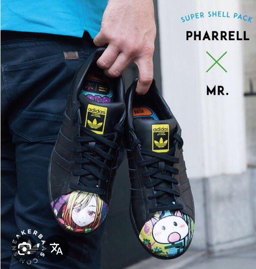 Adidas Superstar Pharrell Wiliams  мъжки маратонки 41номер
