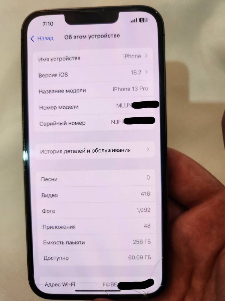 Iphone 13 pro 256gb