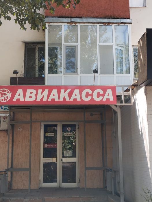 Пластиковые окна витраж