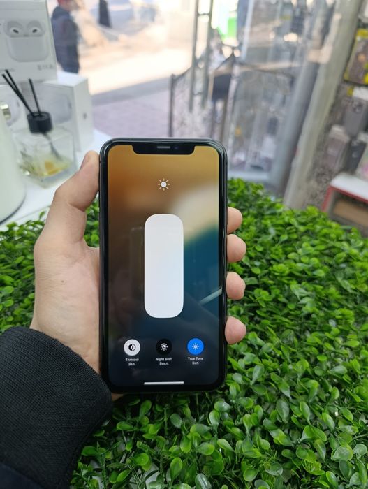 Iphone 11 64 gb edial srochny