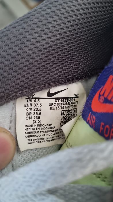Nike Air Force 1 Low Dunk It marime 37.5