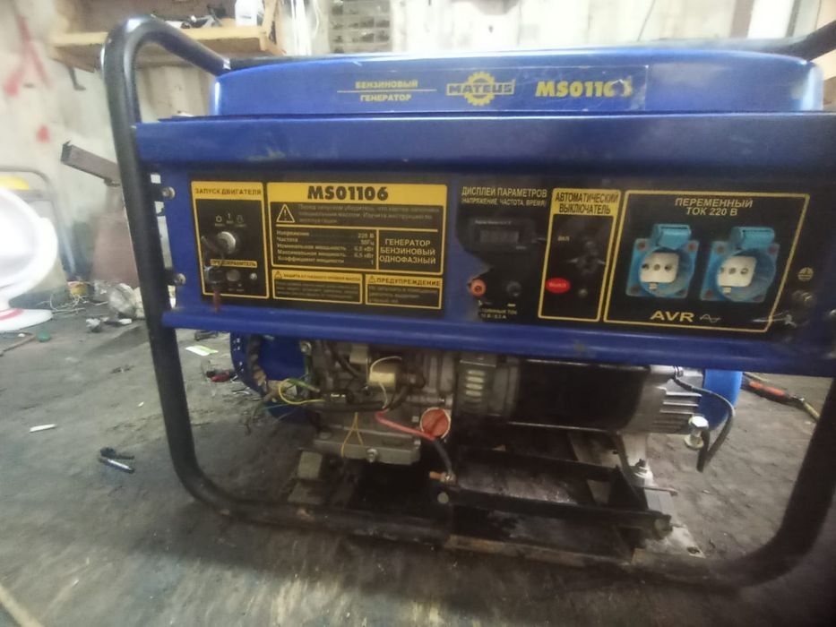 Электростанция, генератор, бензогенератор,чабанка