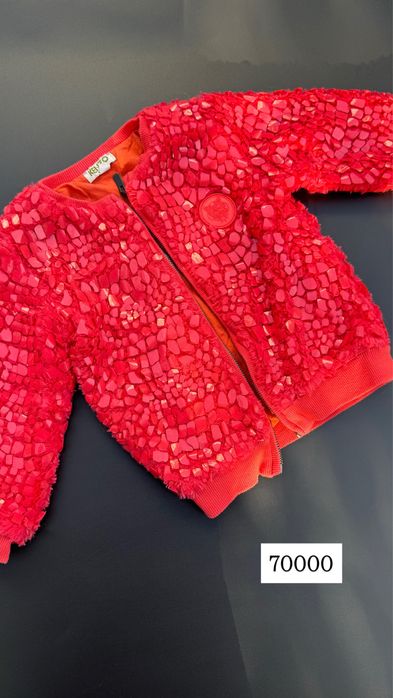 Детская одежда, юбочка, куртки