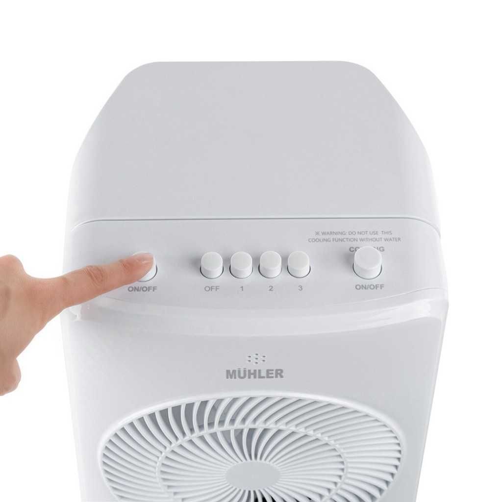 Мобилен охладител MUHLER MC-5050/MC-5055RC, 65W, 4 л