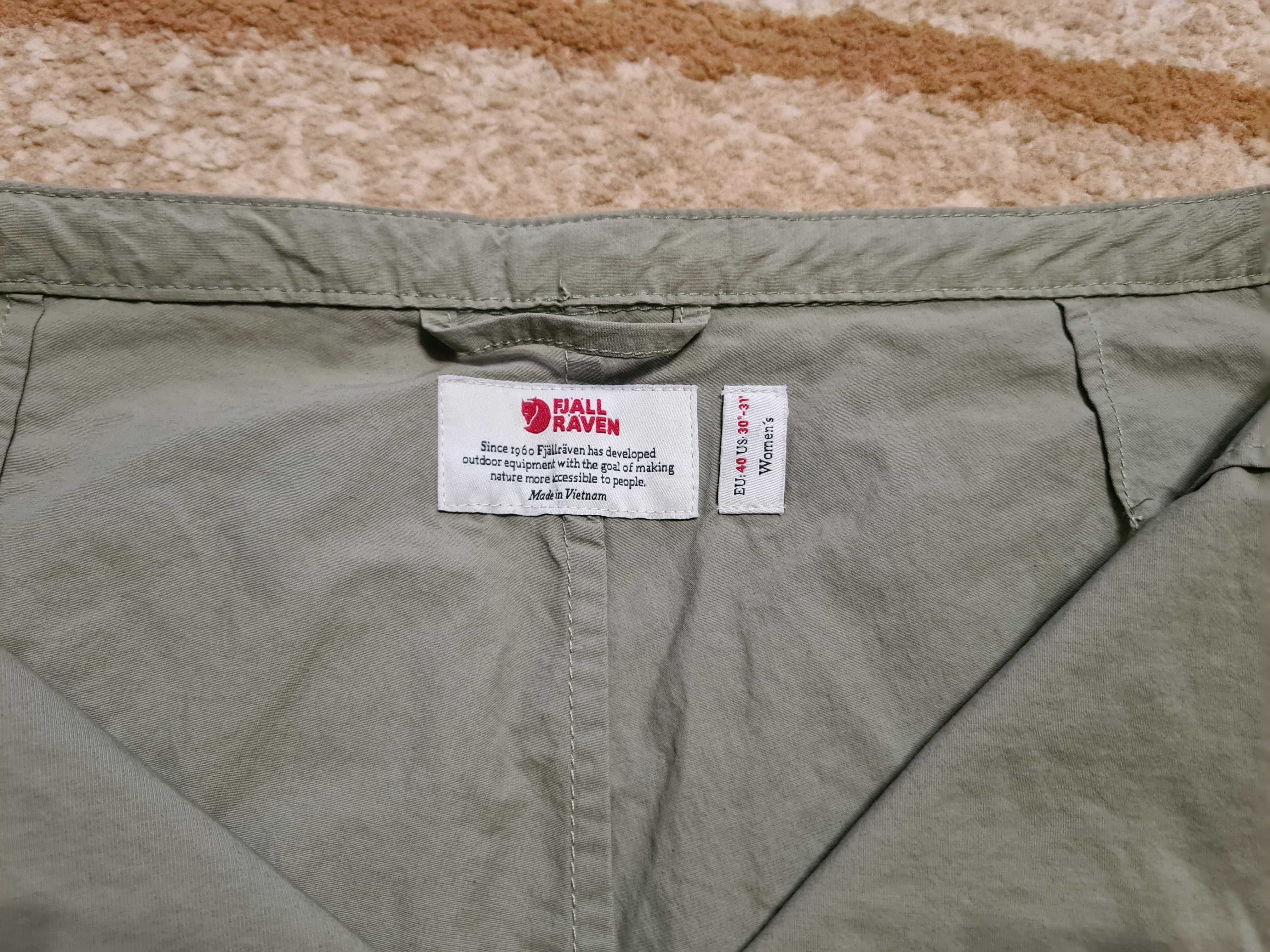 Fjallraven Daloa MT Skorts