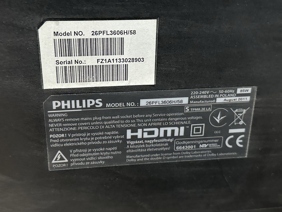 Телевизор philips 26 дюйм