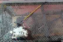 Broasca usa spate stanga 4F0839015 Audi A3 8L [facelift] [2000 - 2003