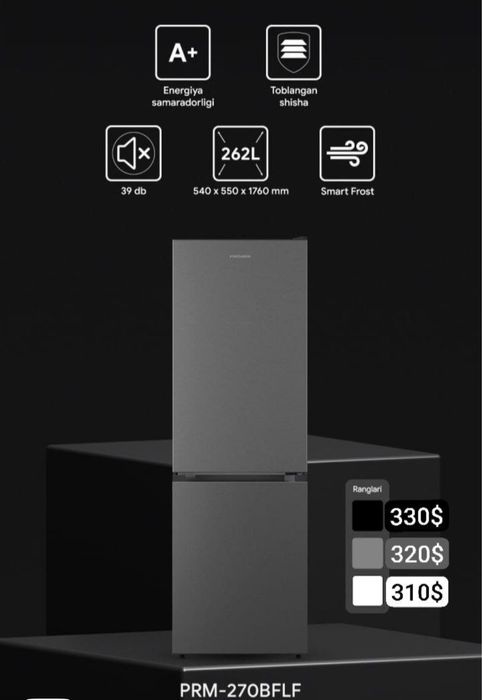 Premier 270 sovutgich AKSIYA 40% Shoshiling