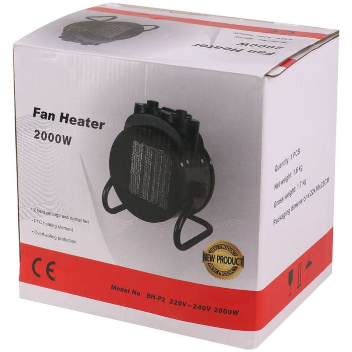 Обогреватель, тепловая пушка 2000W