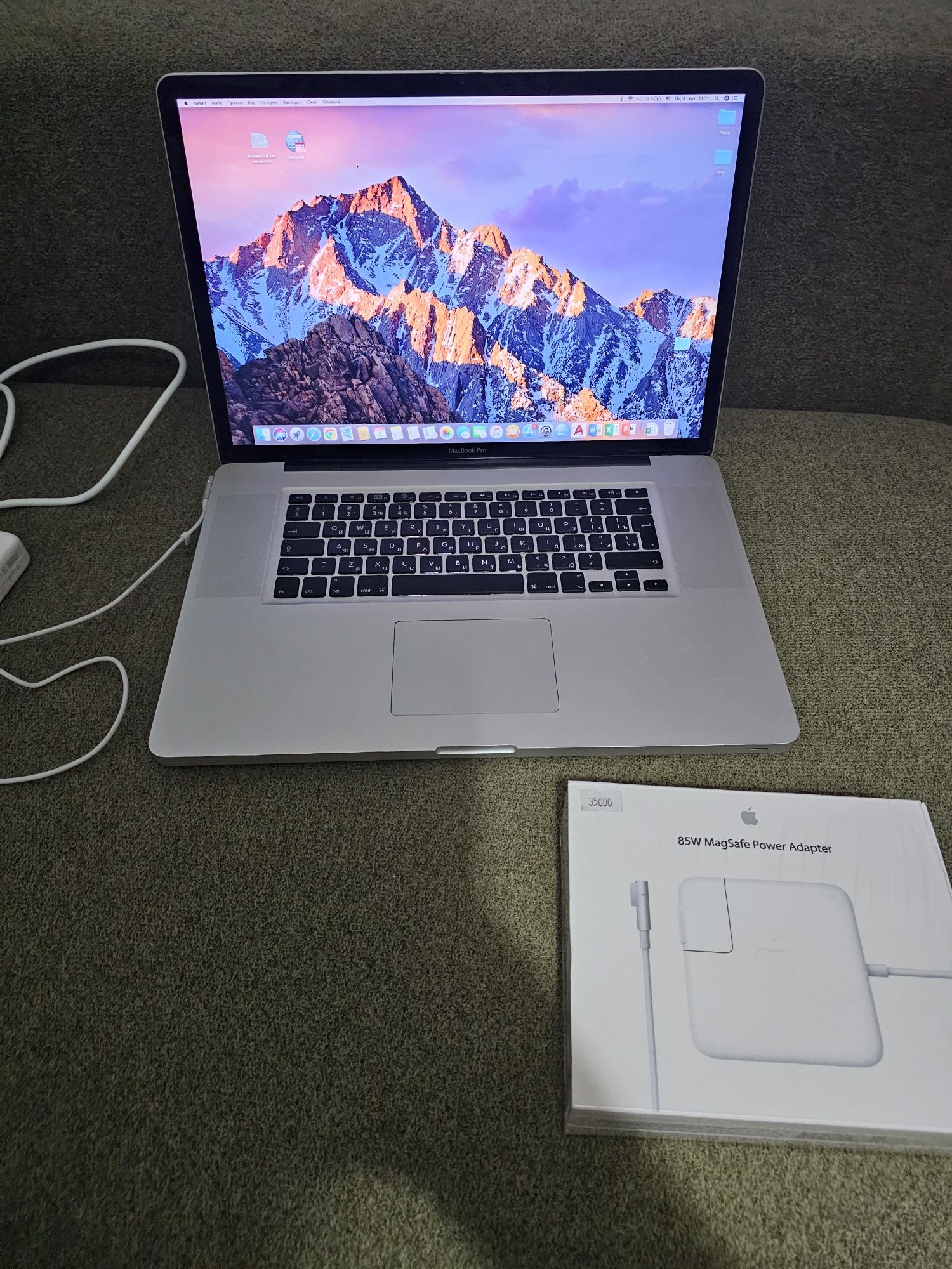 Macbook pro mid 2010 17"