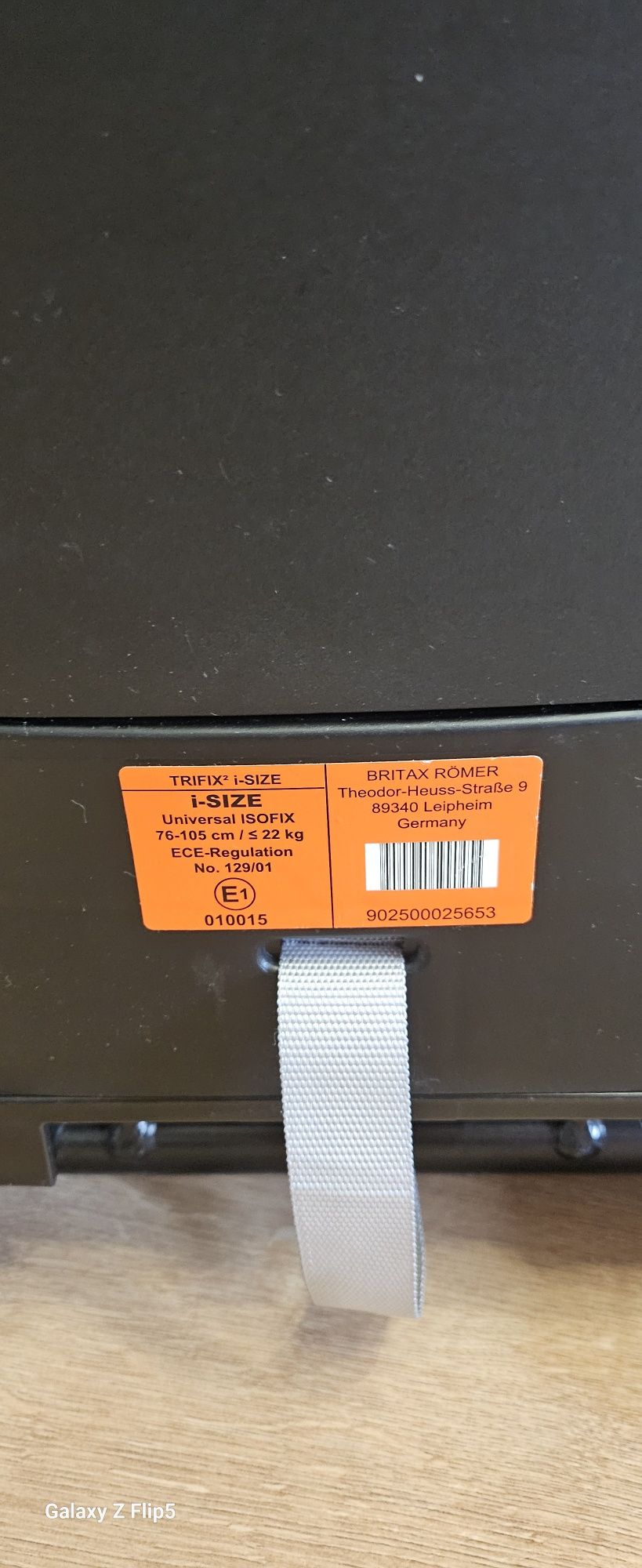 Детско столче за кола Britax Römer