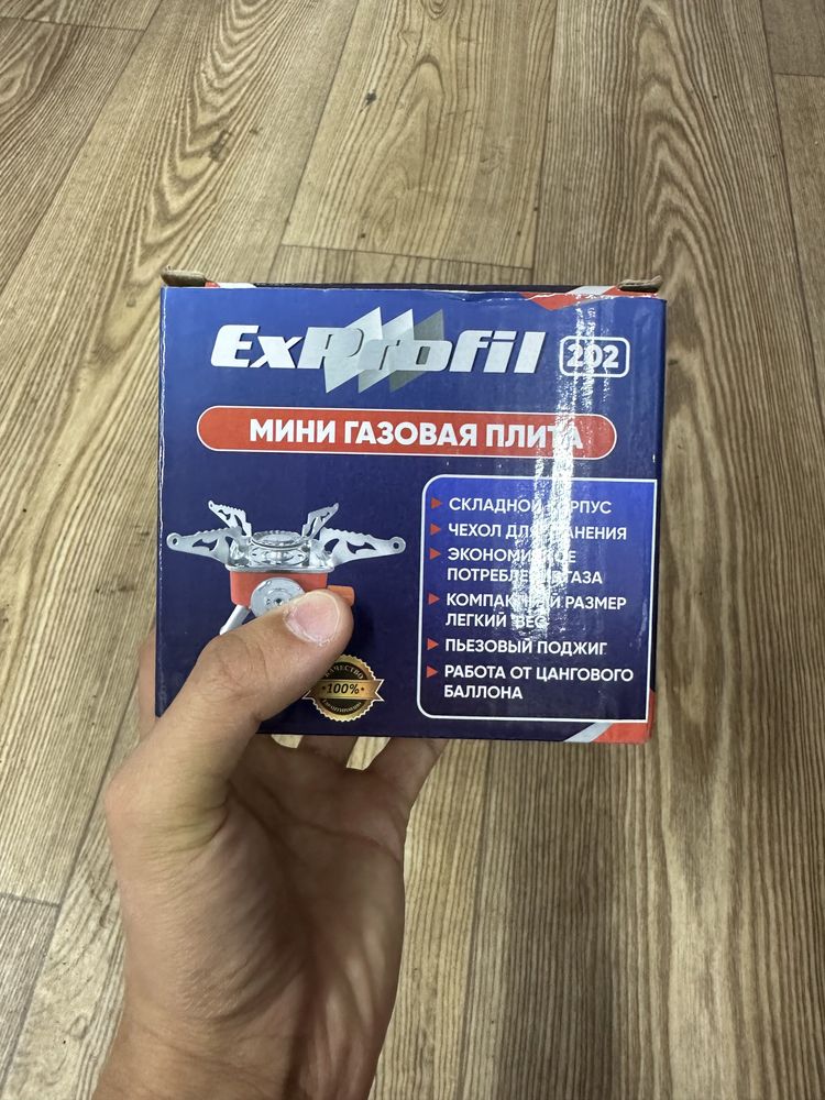 Газ плита мини