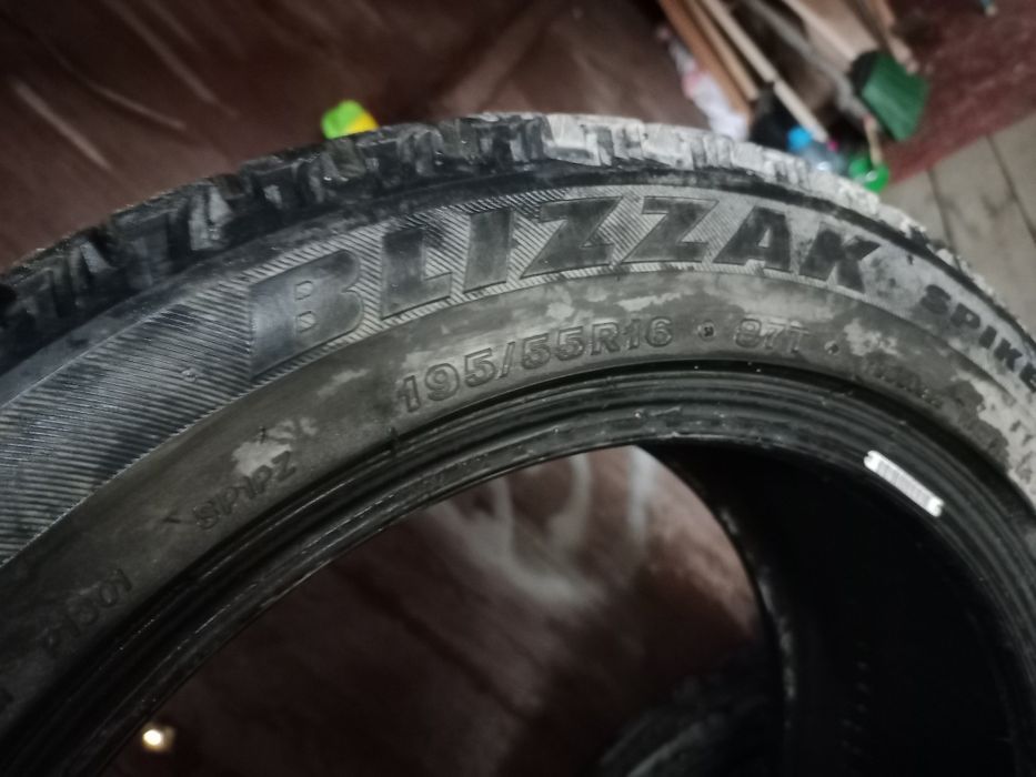 В продаже резина R16