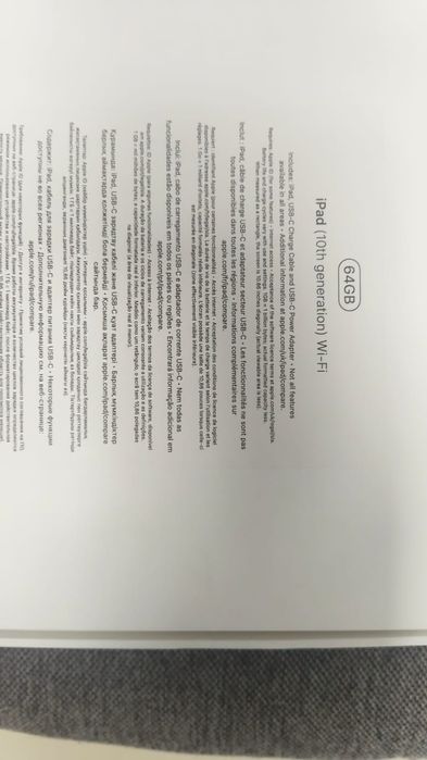 iPad планшет  новый