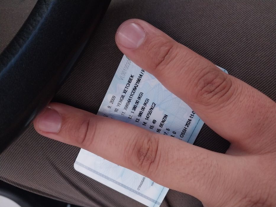 Matiz. Matiz mx matizz