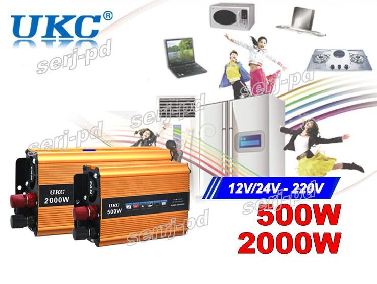 300 до 5000W Инвертори ПРОМОЦИЯ!!! 12v или 24v/220v с 2 ВЕНТИЛАТОРА