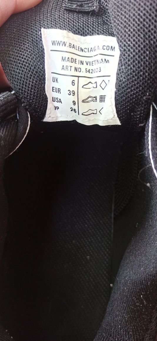Balenciaga Track