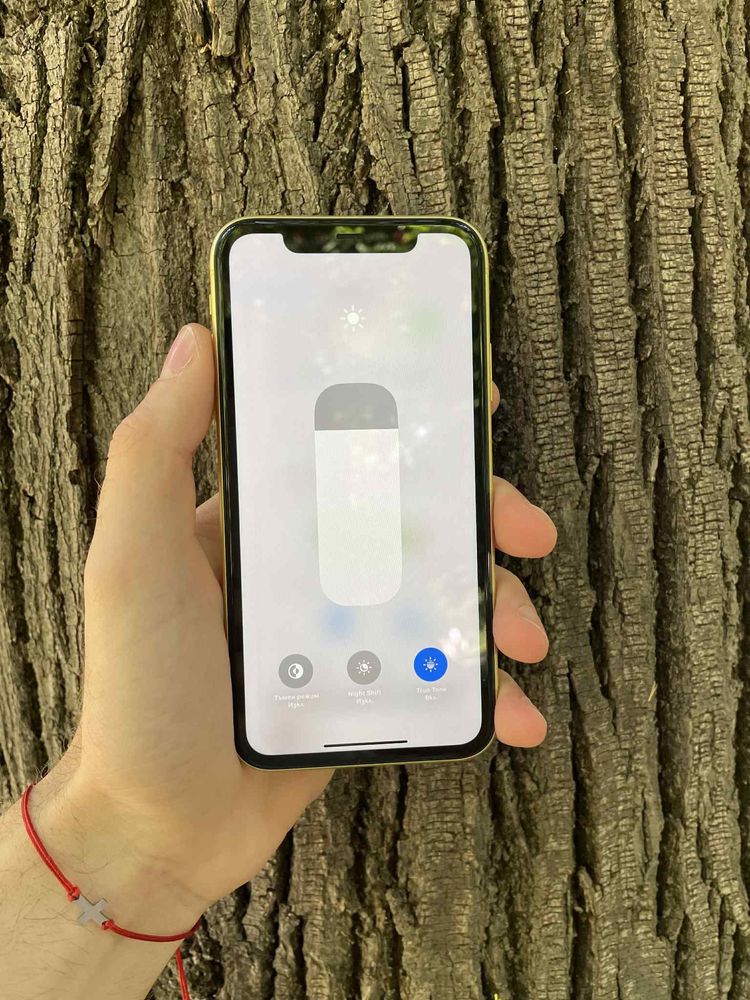 Перфектен Iphone 11 Yellow 128GB (Възможен бартер)