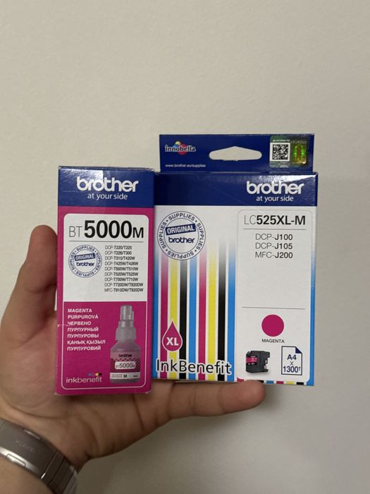 Мастило за принтер