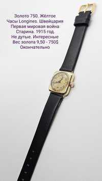 Часы золото 1930 е года.18к 750 .