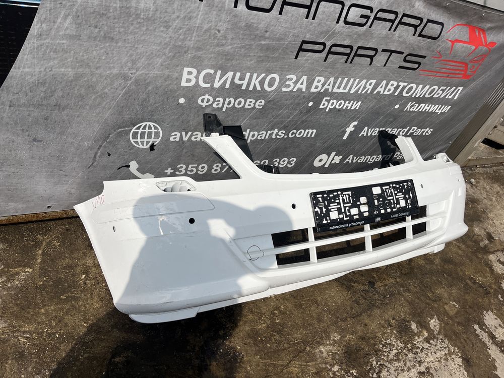 Броня Mercedes Vito W639