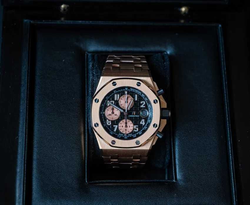 Audemars Piguet Royal Oak Offshore