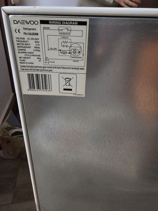 Frigider Daewoo cu probleme