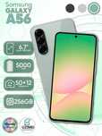 Telefon Samsung A56 8gb 256gb