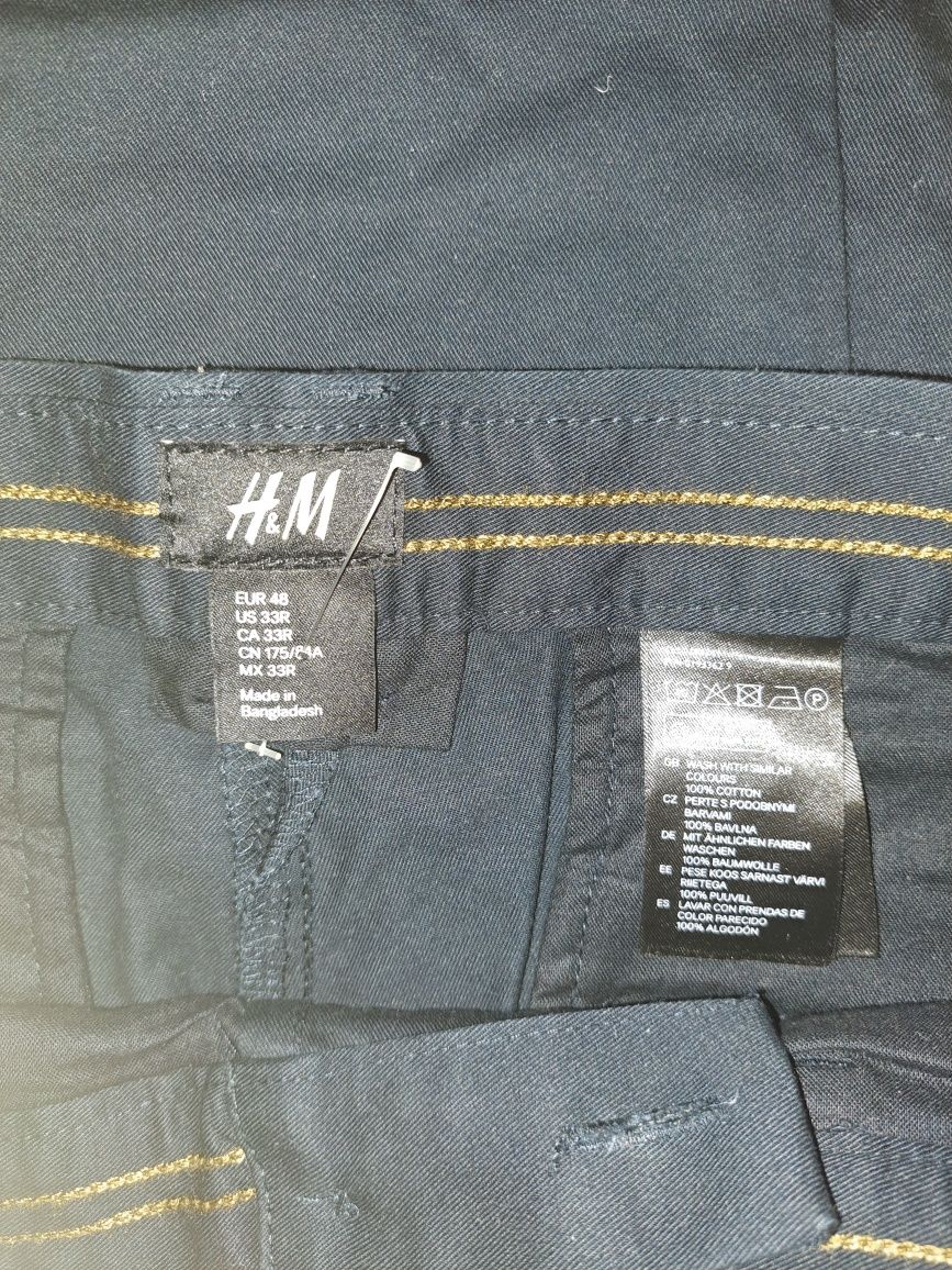 Мъжки панталон H&M нов