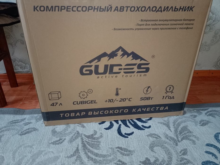 Продам авто холодильник