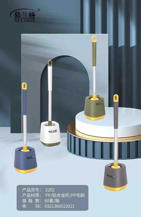 Туалетная щётка с подставкой 2203 Сифат ва етказиб бериш тезлиги.