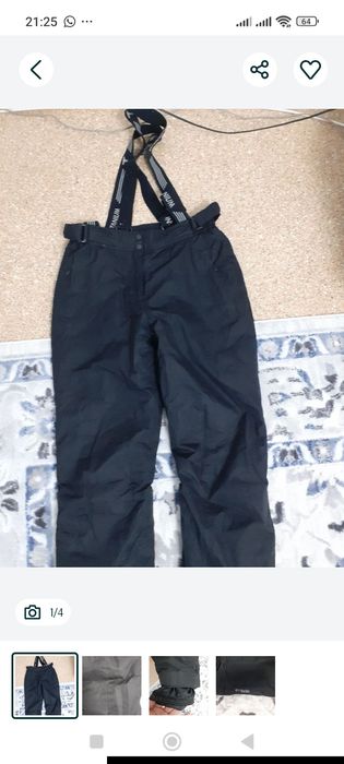 Штаны   болоневые