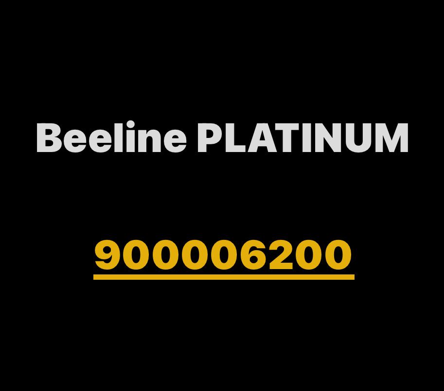 Beeline PLATINUM nomer 000000