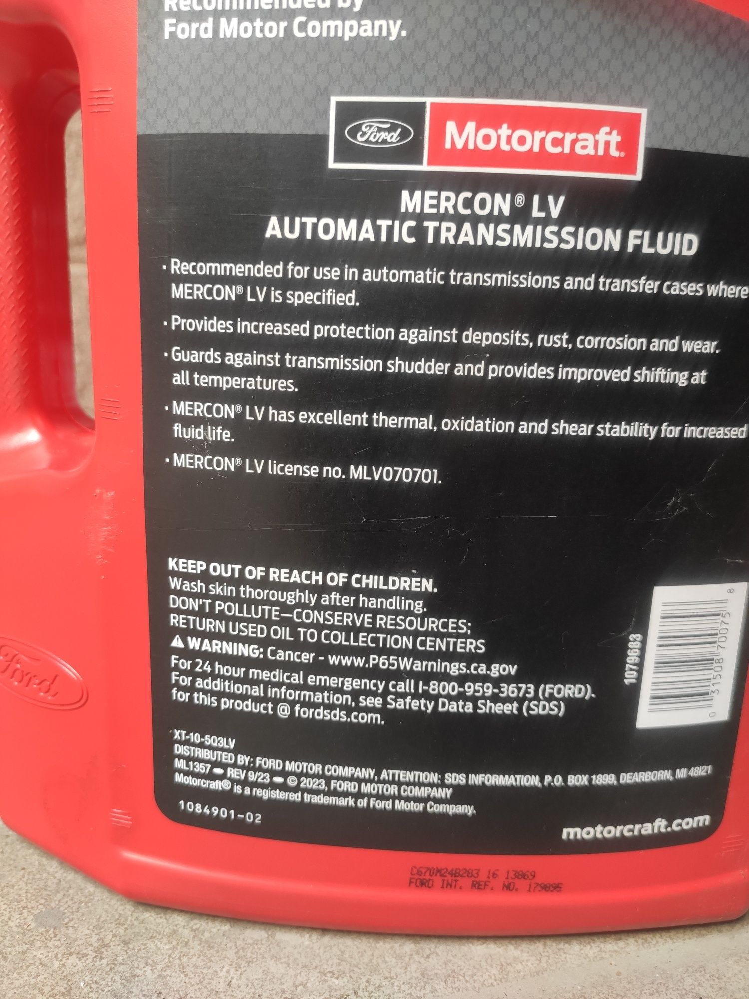 Motorcraft Mercon LV ATF масло автоматични скорости