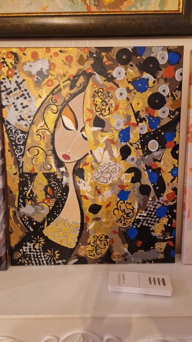 Картина Срамежливата