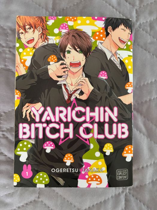 Манга yarichin b club