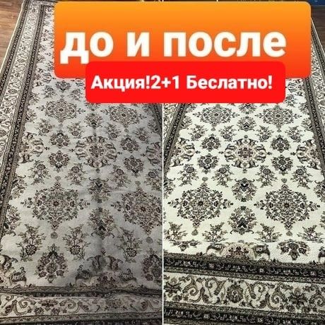 Химчистка чистка дивана,диванов, мягкой мебели!!!