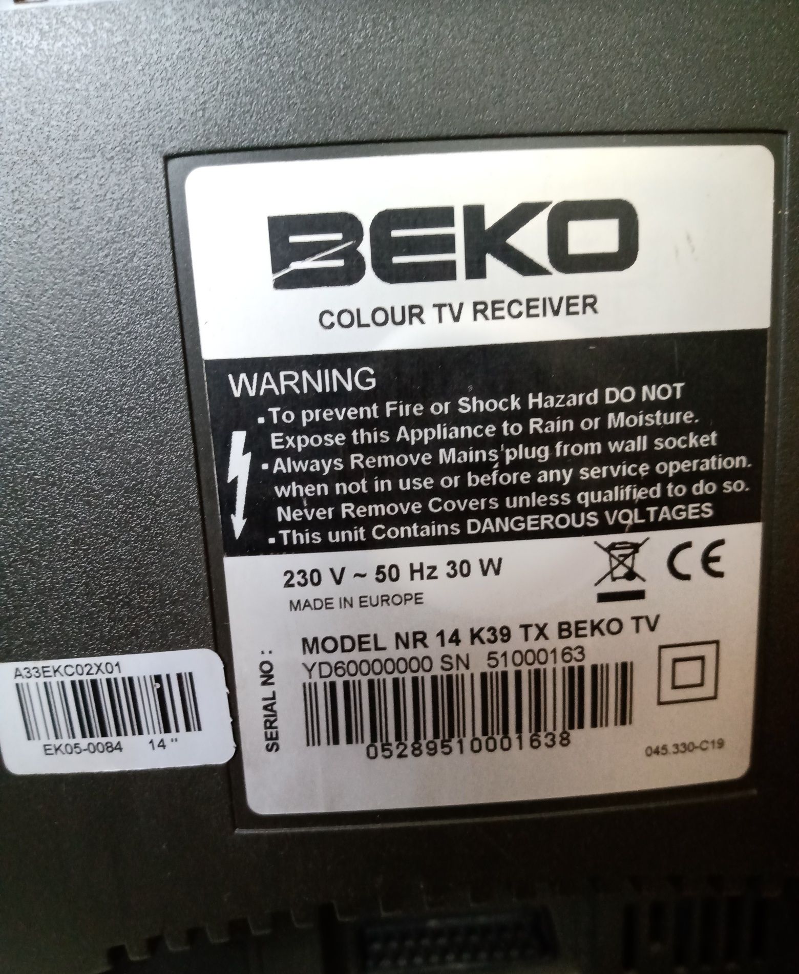 Телевизорче Beko