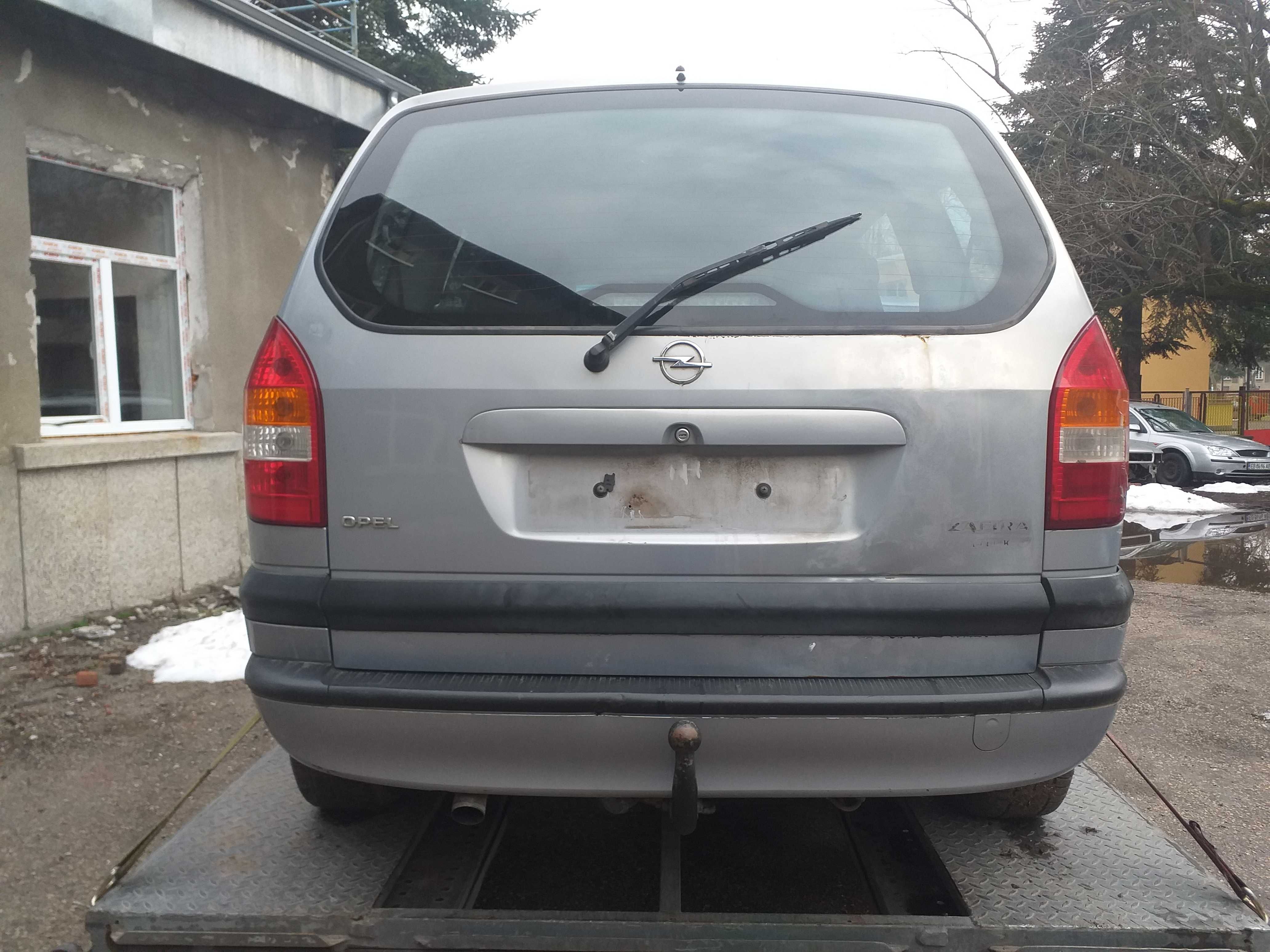 Опел Зафира 2.0дти 16v 101коня Opel Zafira 2.0DTi 16v 101 konq