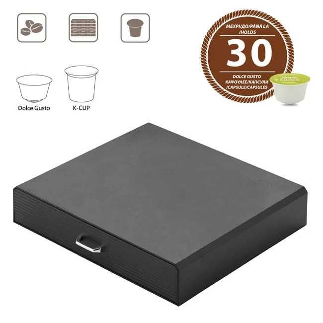 Органайзер Чекмедже Кутия за капсули за кафе Nespresso Dolce Gusto