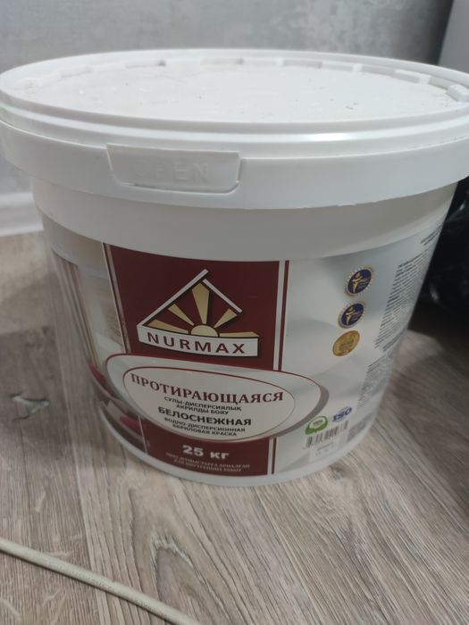 Новая краска Нурмакс водоэмульсионная белая