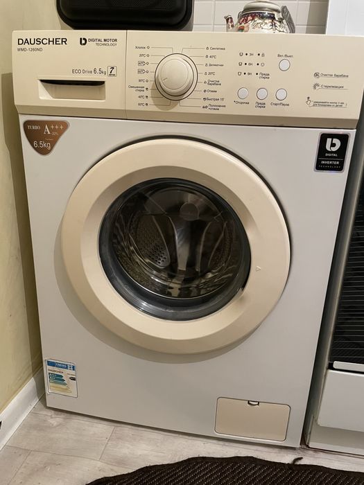 Стиральная машина DAUSCHER (6.5 кг)