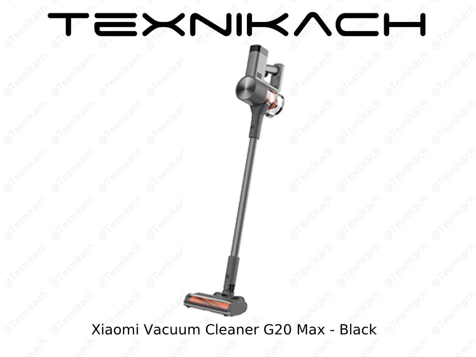 Новый • Xiaomi Vacuum Cleaner G20 Max • Доставка