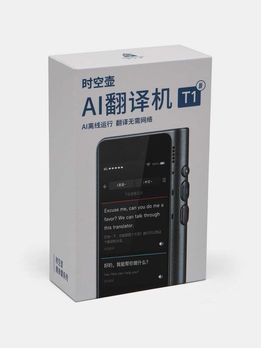 Переводчик Timekettle T1 AI Translator, синхронный перевод