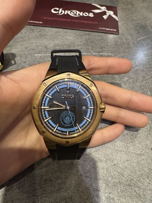 Часы Cimier Manchester city